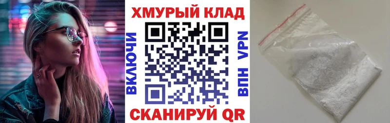 Героин афганец продажа наркотиков Мичуринск