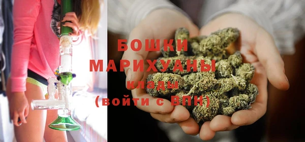 винт Кулебаки
