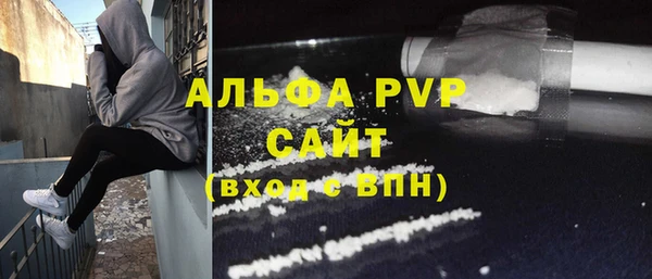2c-b Кукмор