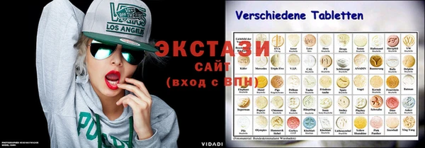 кокс Куйбышев