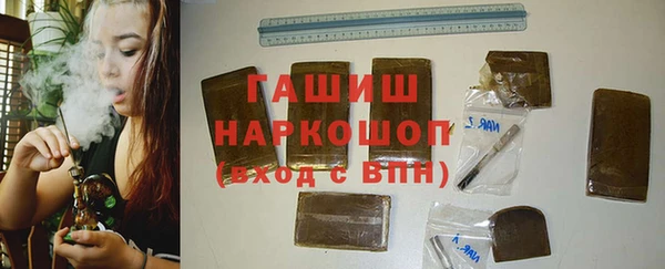 винт Кулебаки