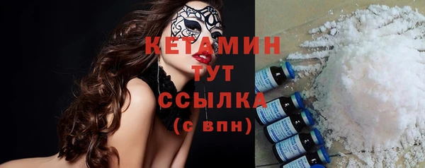 винт Кулебаки