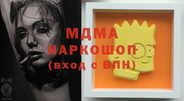 2c-b Кукмор