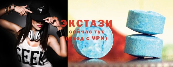 2c-b Кукмор