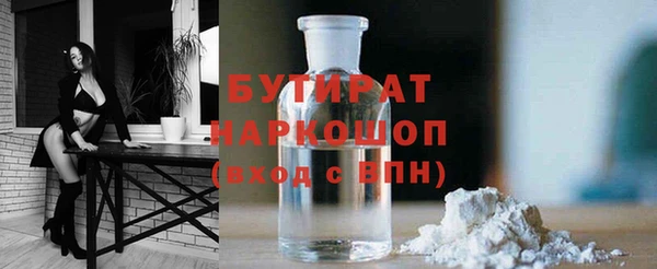 винт Кулебаки