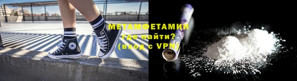 2c-b Кукмор