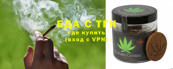 кокс Куйбышев