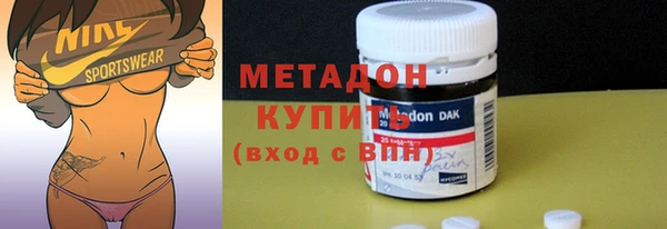 винт Кулебаки