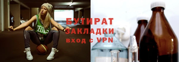винт Кулебаки