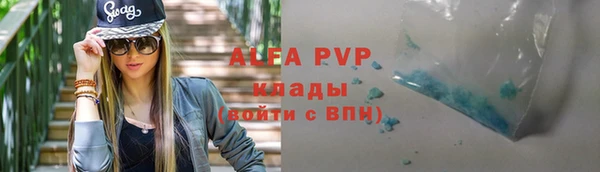 винт Кулебаки
