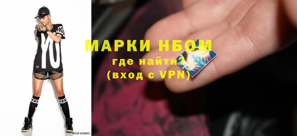 ешки Алапаевск