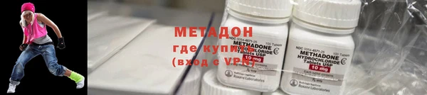 2c-b Кукмор