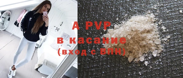 2c-b Кукмор