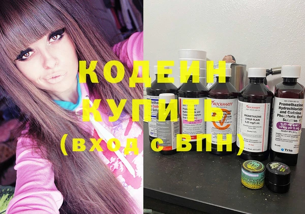 spice Аксай