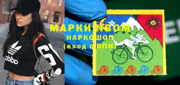 винт Кулебаки