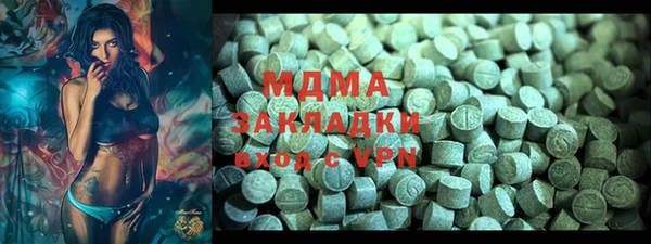 2c-b Кукмор