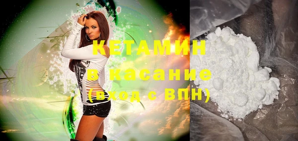 винт Кулебаки