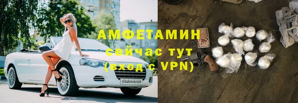 винт Кулебаки