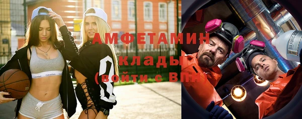 винт Кулебаки