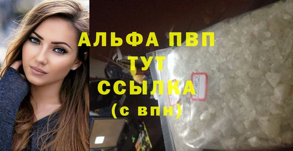 кокс Куйбышев