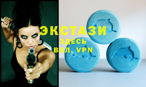 винт Кулебаки