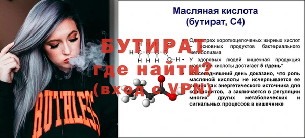 винт Кулебаки