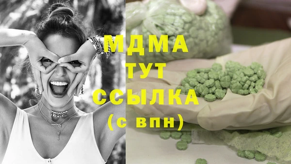ешки Алапаевск