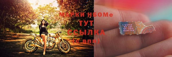 ешки Алапаевск
