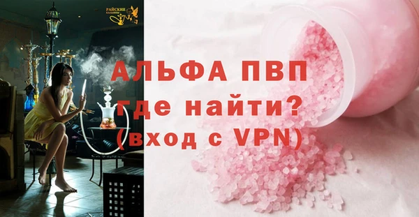 2c-b Кукмор