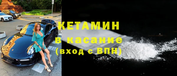 spice Аксай