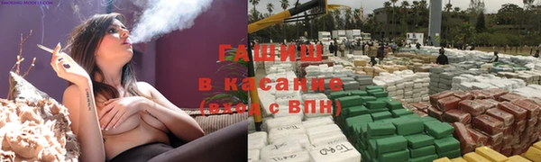 2c-b Кукмор