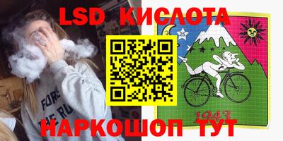COCAINE Волжский