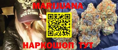 COCAINE Волжский