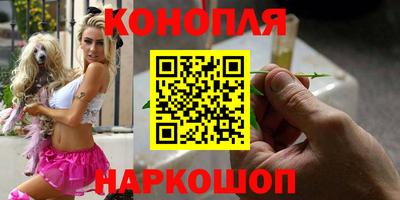 COCAINE Волжский