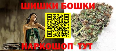альфа пвп VHQ Краснокаменск