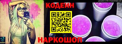 альфа пвп VHQ Волжск