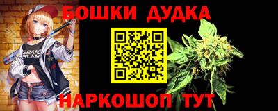 COCAINE Волжский