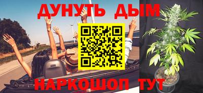 альфа пвп VHQ Волжск