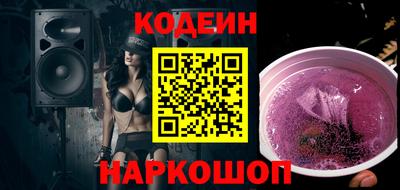 гашиш Краснознаменск