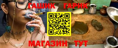COCAINE Волжский