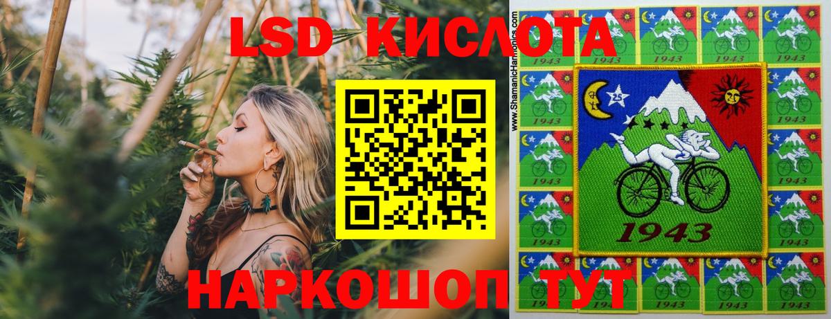Alpha-PVP Мичуринск