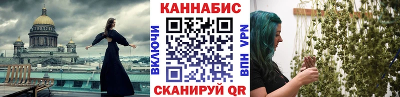 Шишки марихуана семена  Мичуринск 